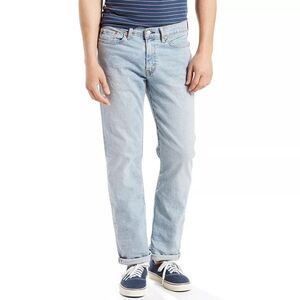Levi's 514 Stretch Straight-Fit Jeans